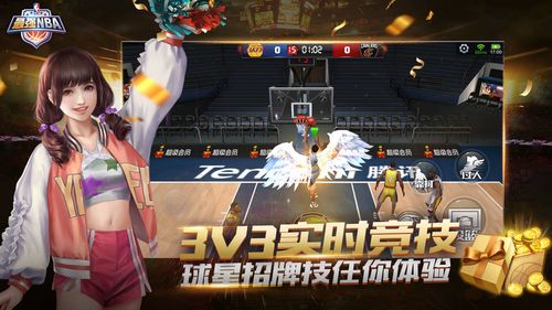 部第十一和