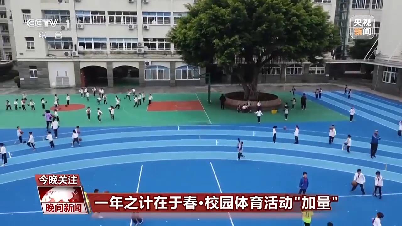 来比赛季有