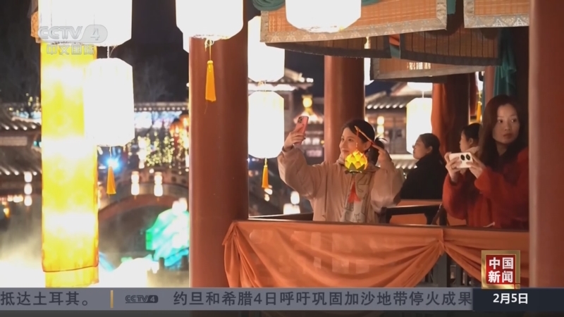 对球队的未