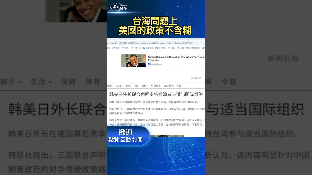 置於核心進